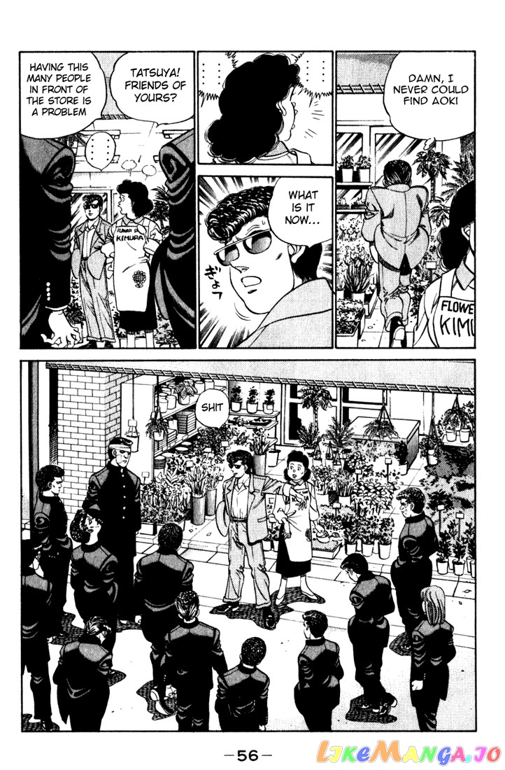 Hajime no Ippo Chapter 217 - page 14