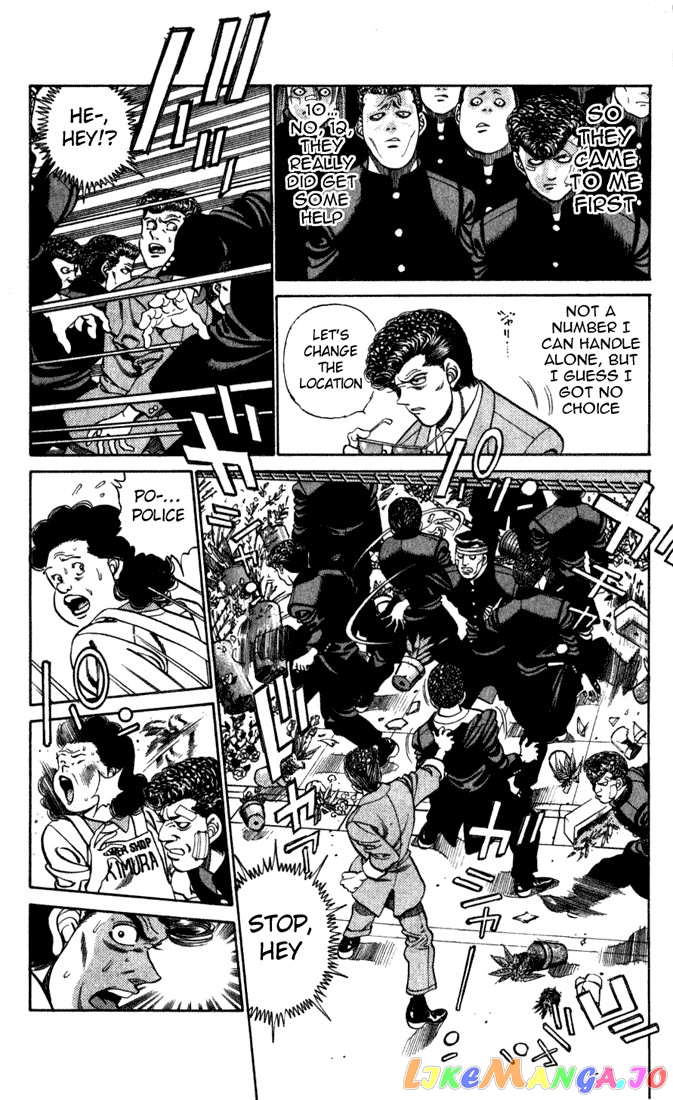 Hajime no Ippo Chapter 217 - page 15