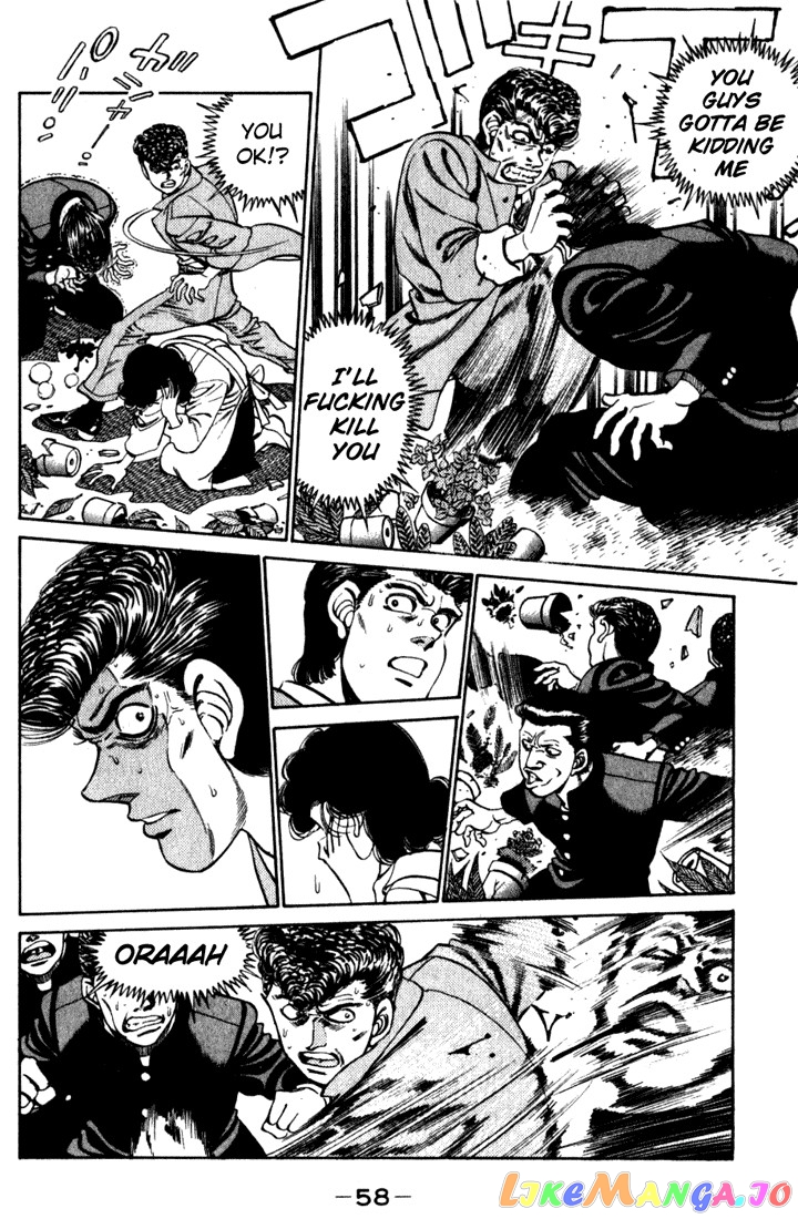 Hajime no Ippo Chapter 217 - page 16