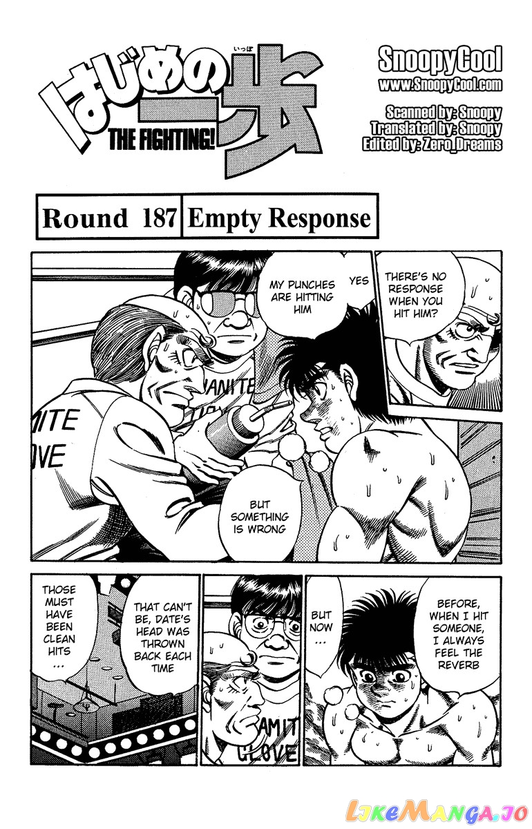 Hajime no Ippo Chapter 187 - page 1