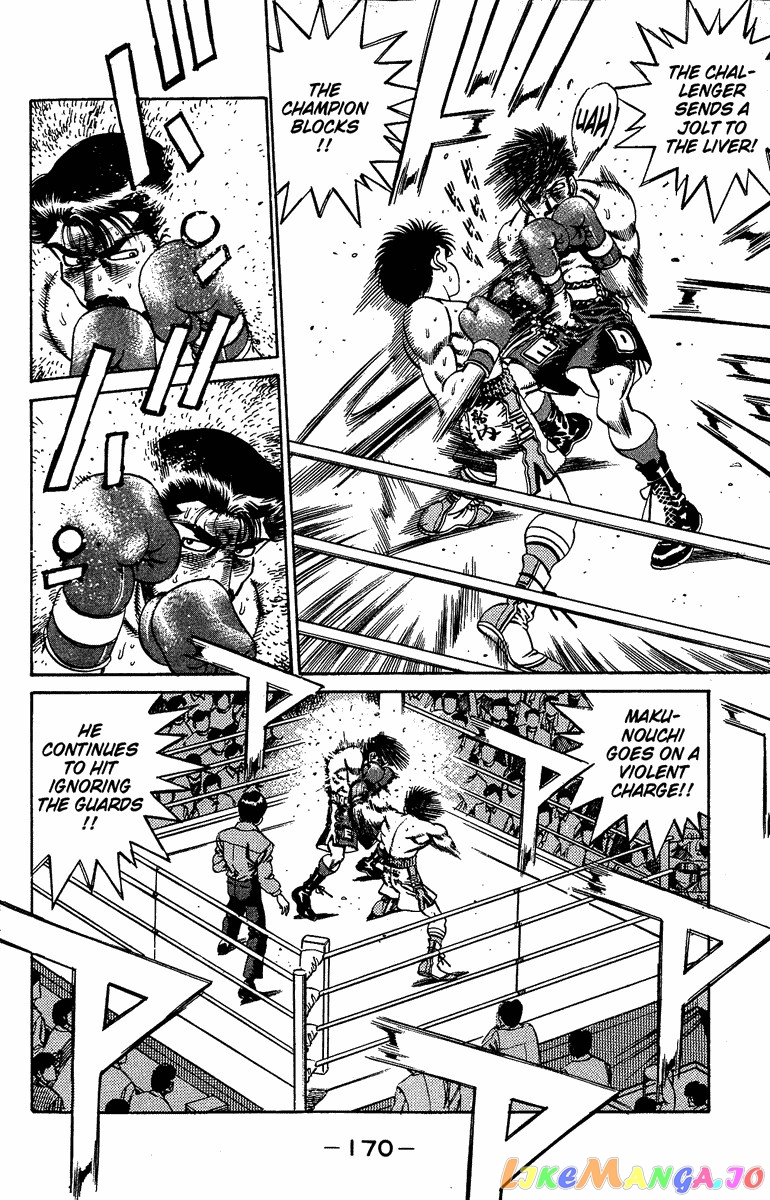 Hajime no Ippo Chapter 187 - page 10