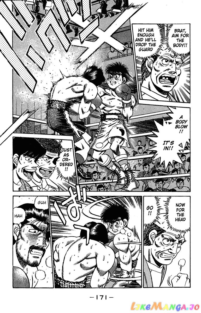 Hajime no Ippo Chapter 187 - page 11