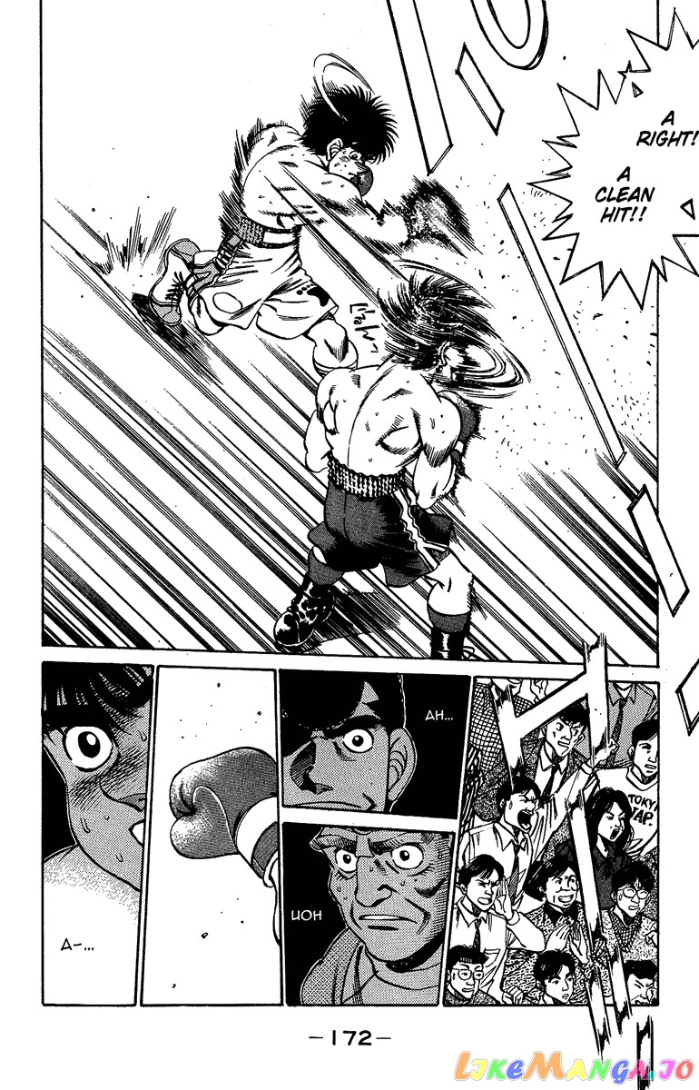 Hajime no Ippo Chapter 187 - page 12