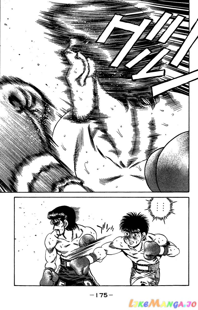 Hajime no Ippo Chapter 187 - page 15