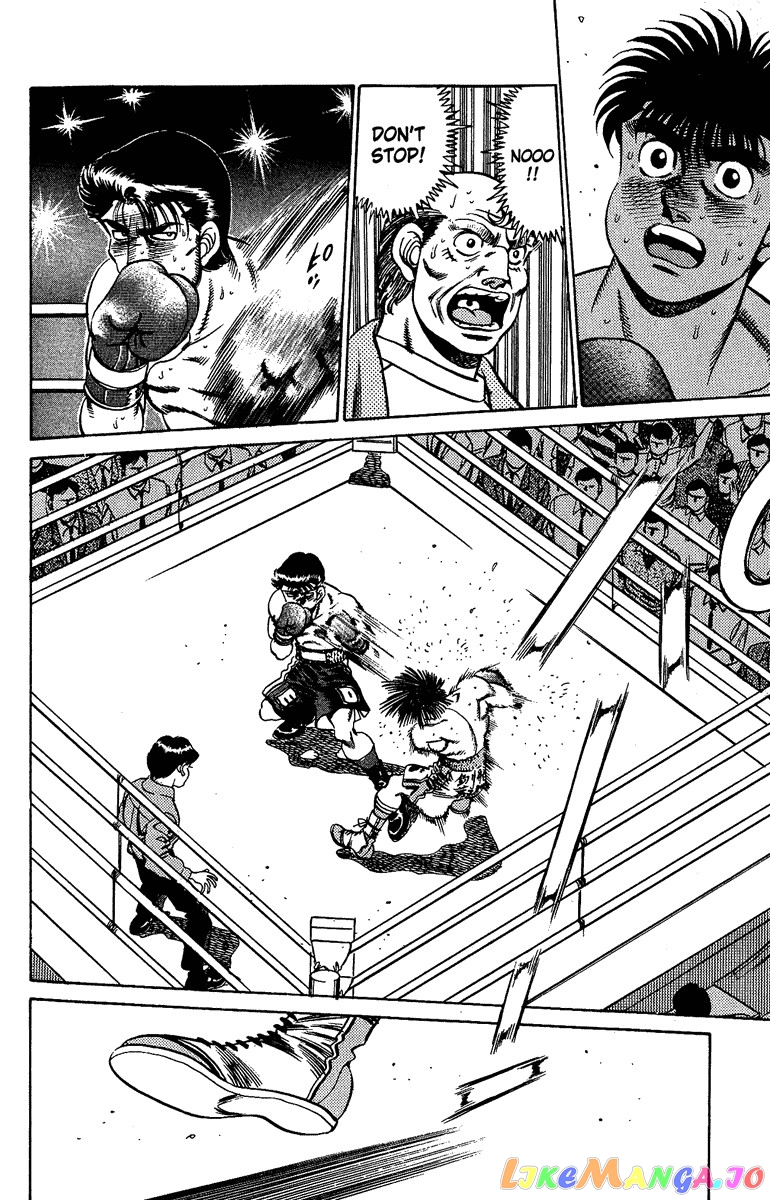 Hajime no Ippo Chapter 187 - page 18