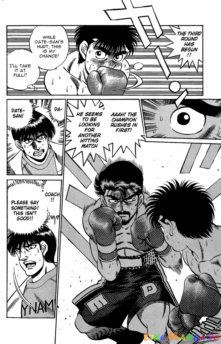 Hajime no Ippo Chapter 187 - page 6