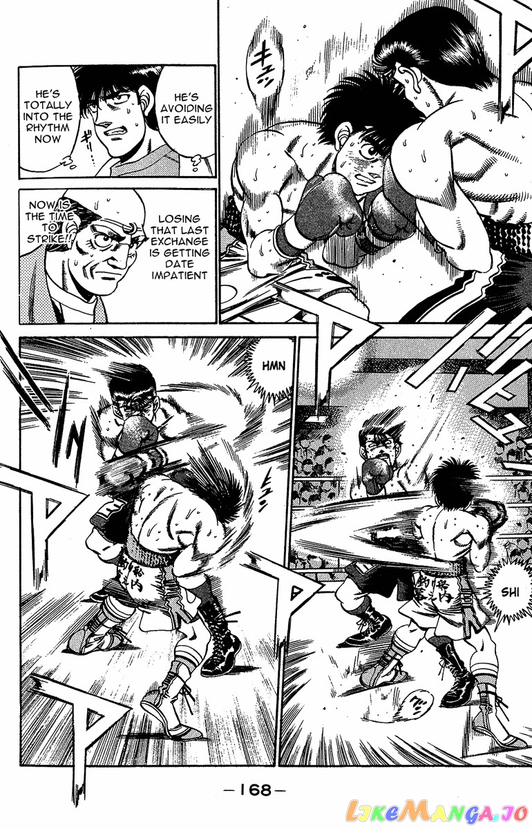 Hajime no Ippo Chapter 187 - page 8