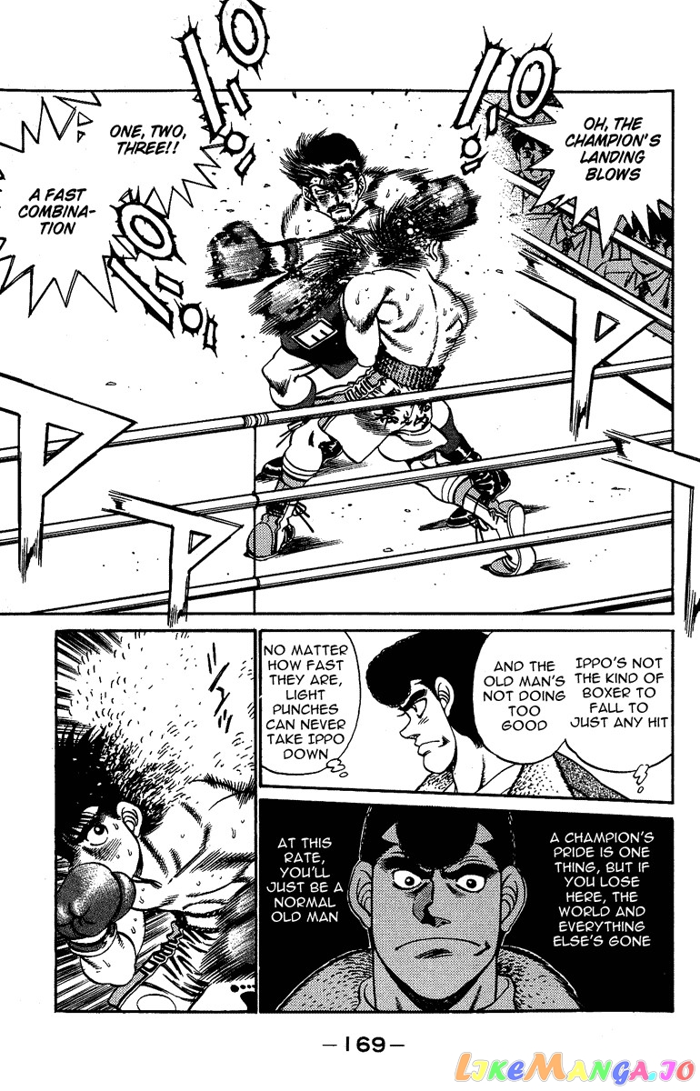 Hajime no Ippo Chapter 187 - page 9