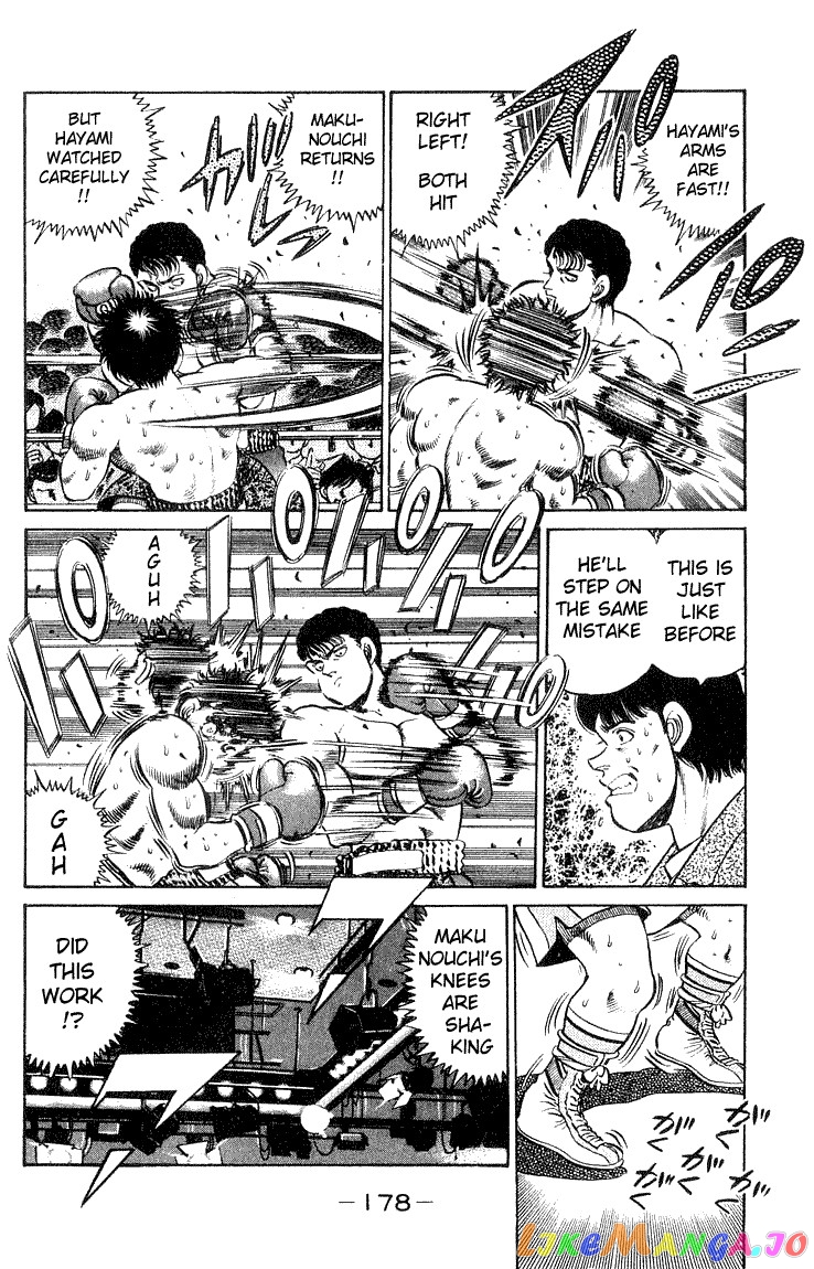 Hajime no Ippo Chapter 60 - page 14