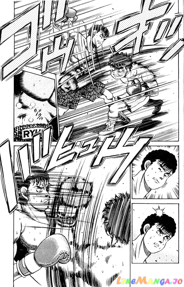 Hajime no Ippo Chapter 60 - page 17