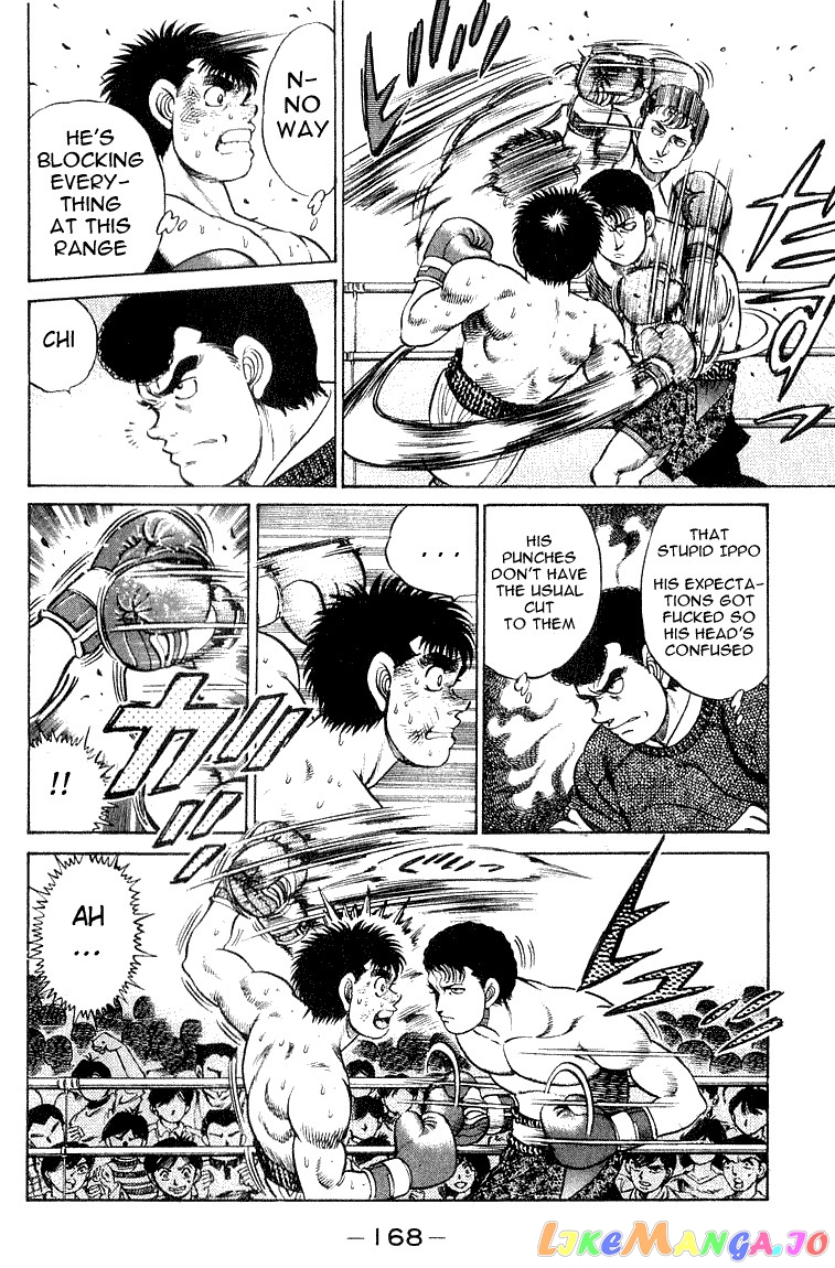 Hajime no Ippo Chapter 60 - page 4