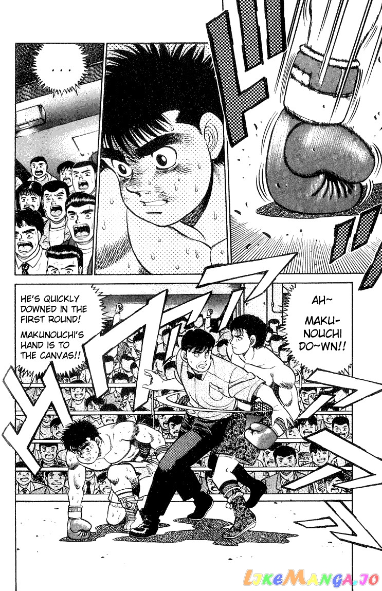 Hajime no Ippo Chapter 60 - page 6