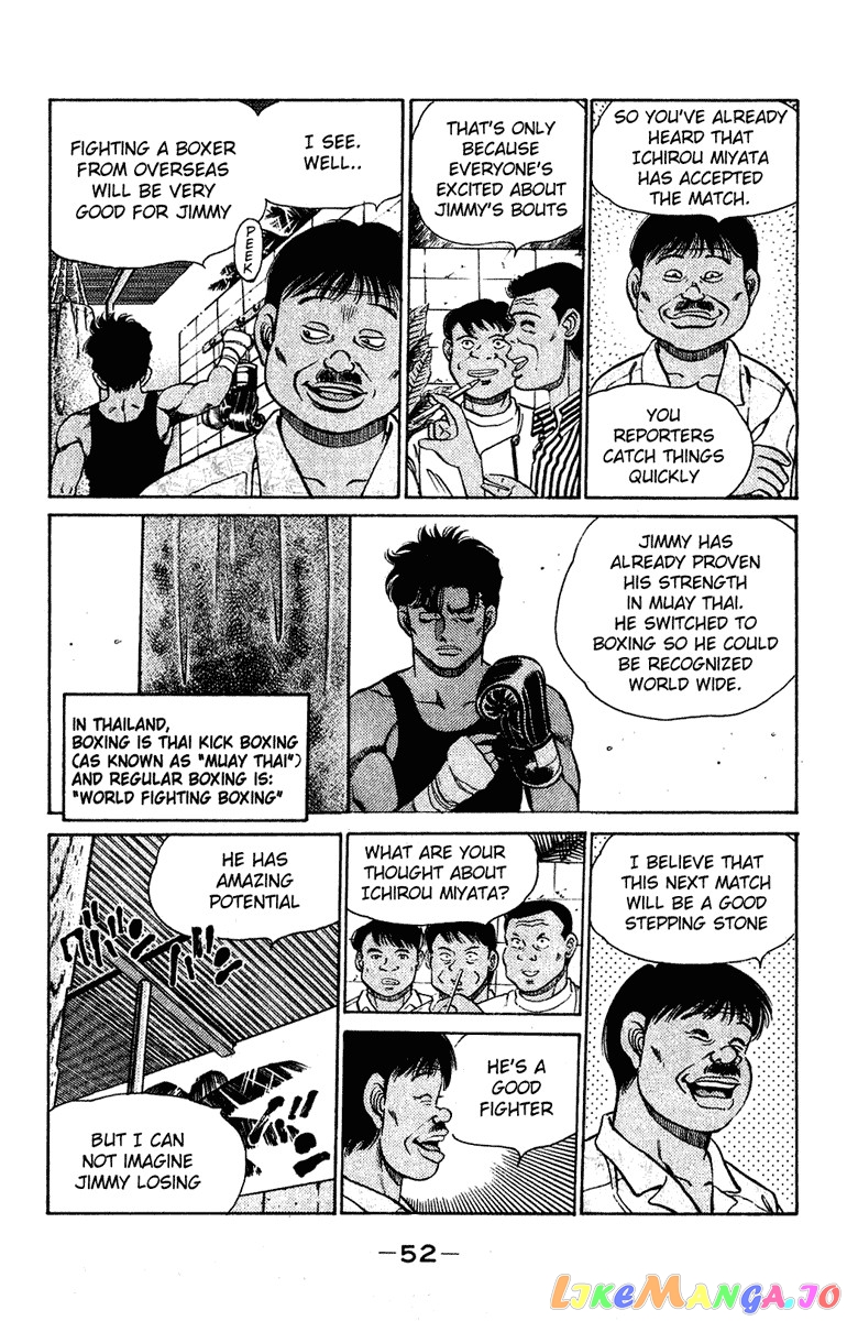 Hajime no Ippo Chapter 126 - page 10