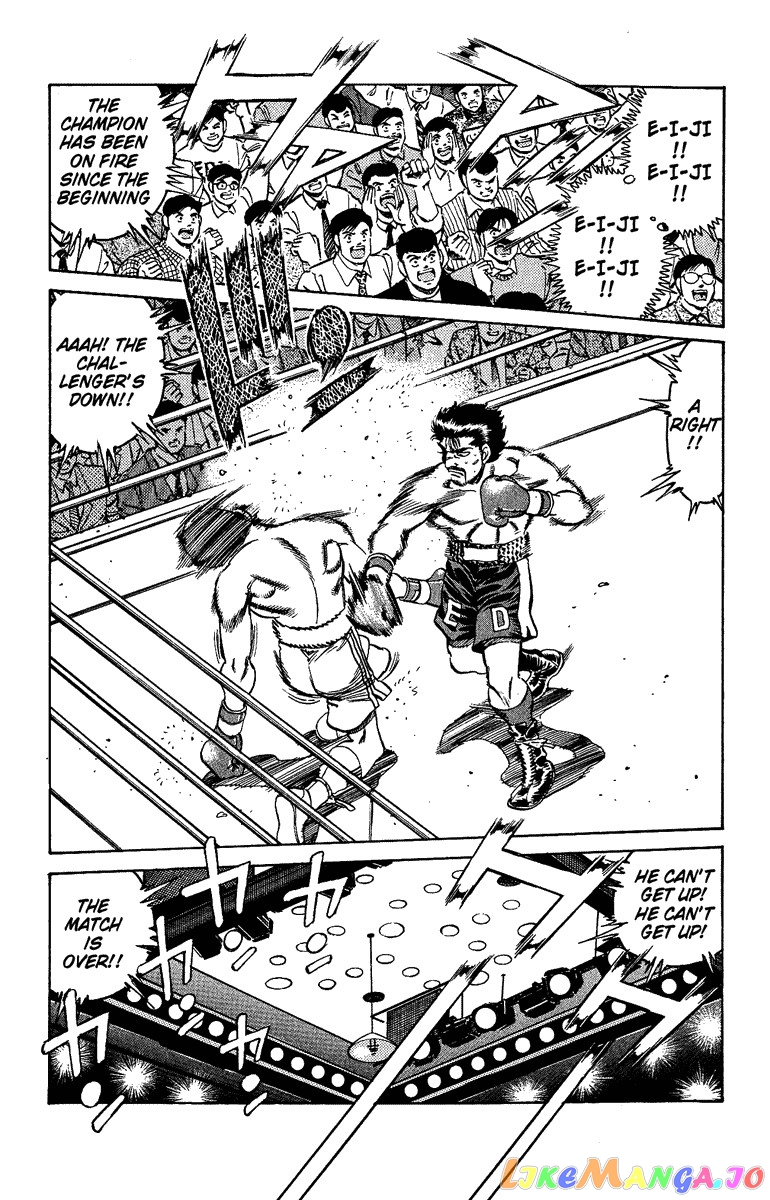 Hajime no Ippo Chapter 157 - page 3