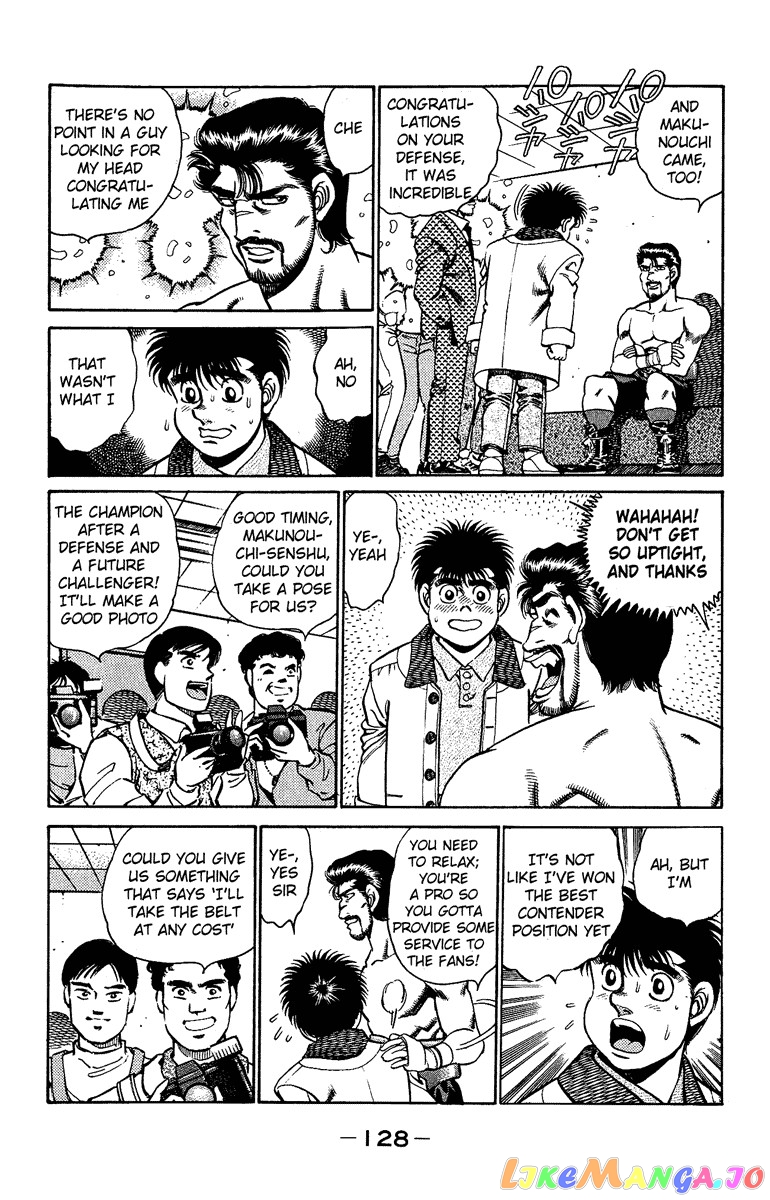 Hajime no Ippo Chapter 157 - page 6