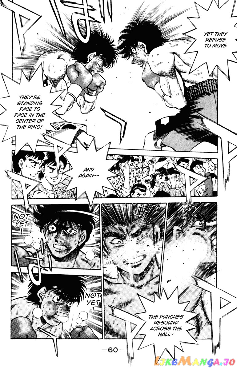 Hajime no Ippo Chapter 253 - page 16