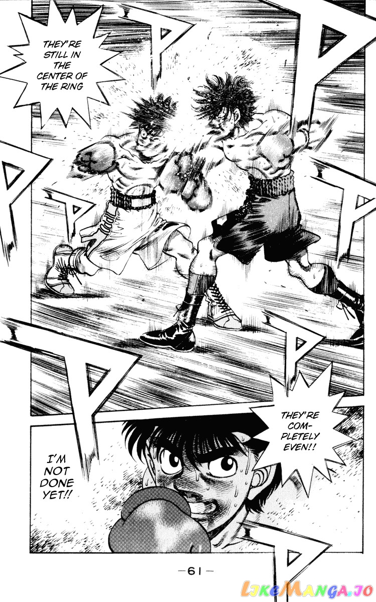 Hajime no Ippo Chapter 253 - page 17