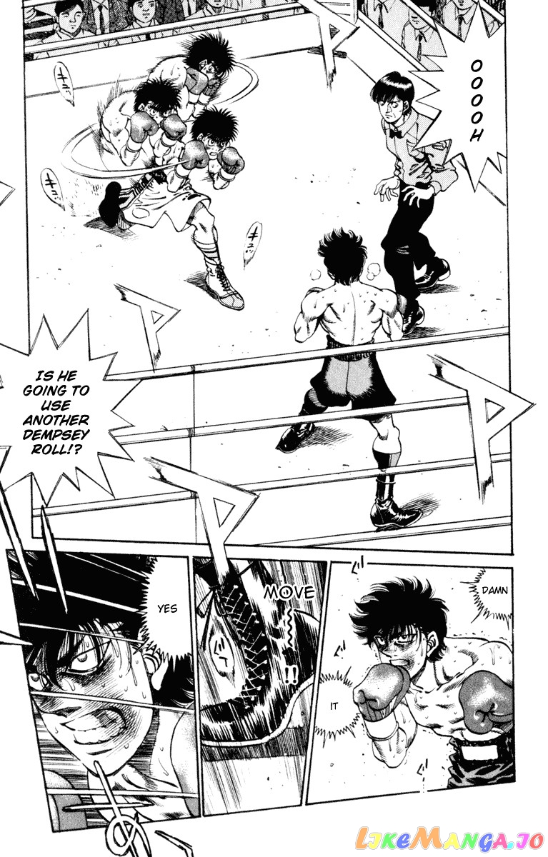 Hajime no Ippo Chapter 253 - page 4