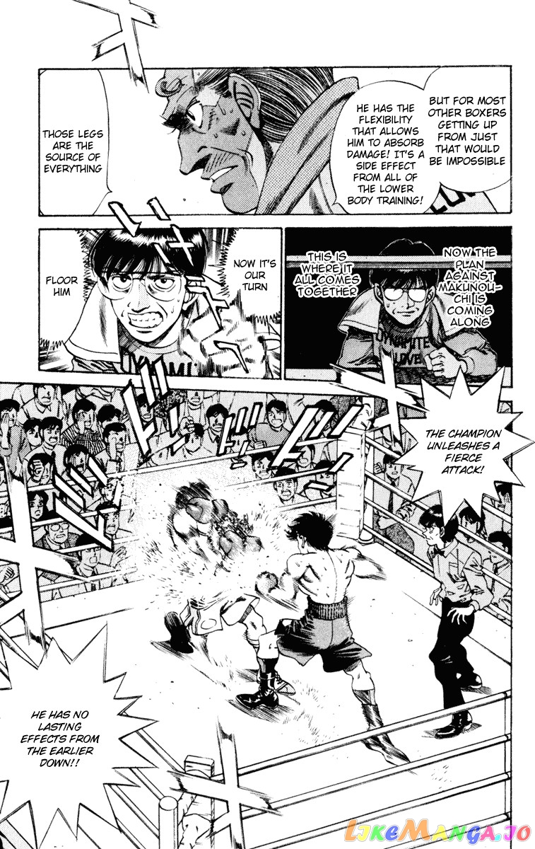 Hajime no Ippo Chapter 253 - page 7