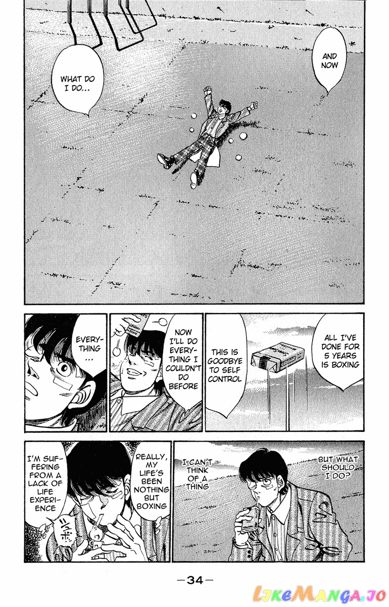 Hajime no Ippo Chapter 289 - page 10