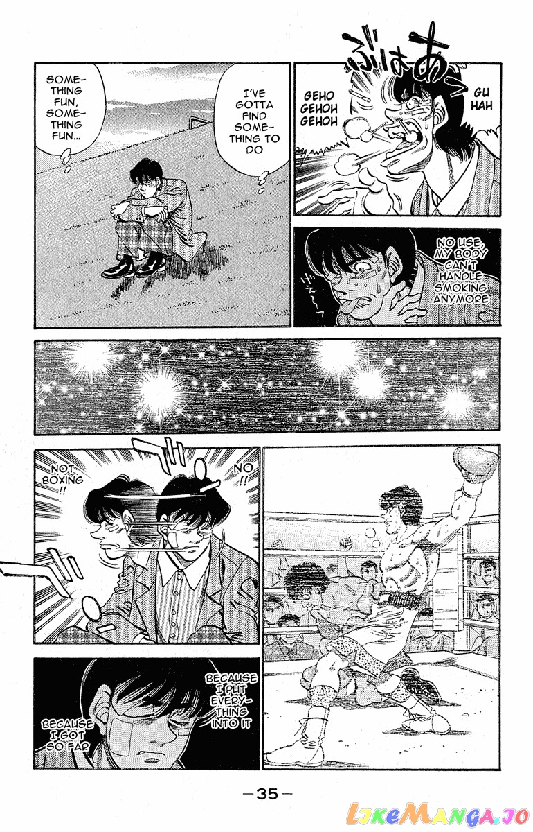 Hajime no Ippo Chapter 289 - page 11