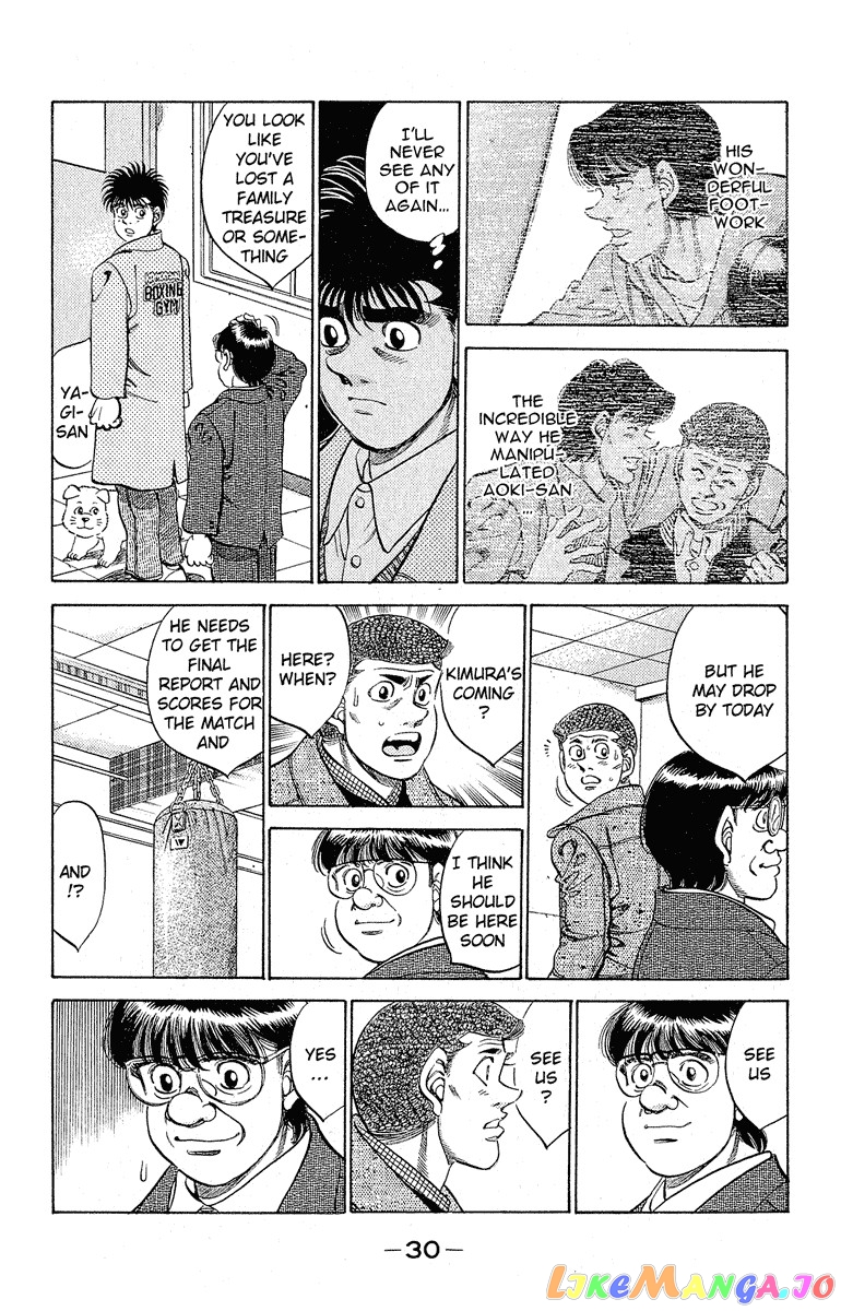 Hajime no Ippo Chapter 289 - page 6
