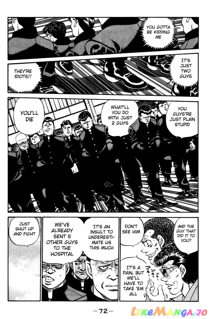 Hajime no Ippo Chapter 218 - page 10