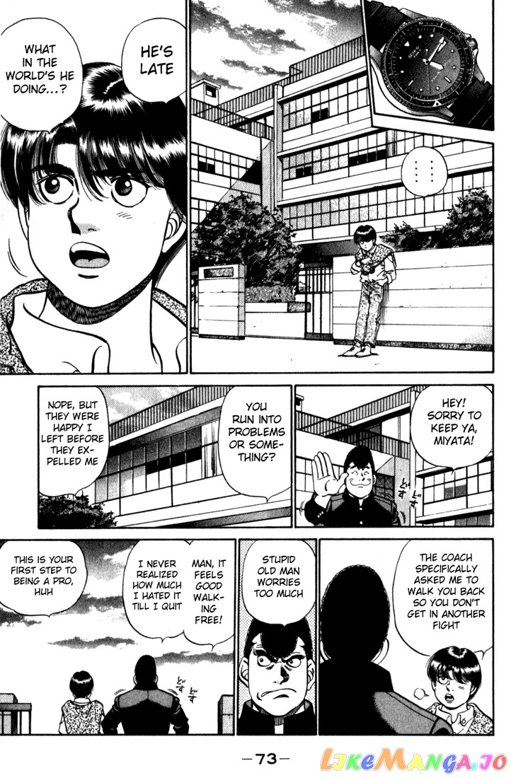 Hajime no Ippo Chapter 218 - page 11