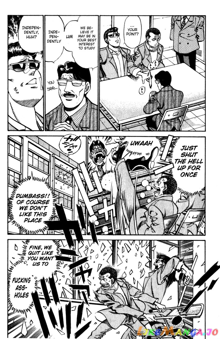Hajime no Ippo Chapter 218 - page 4