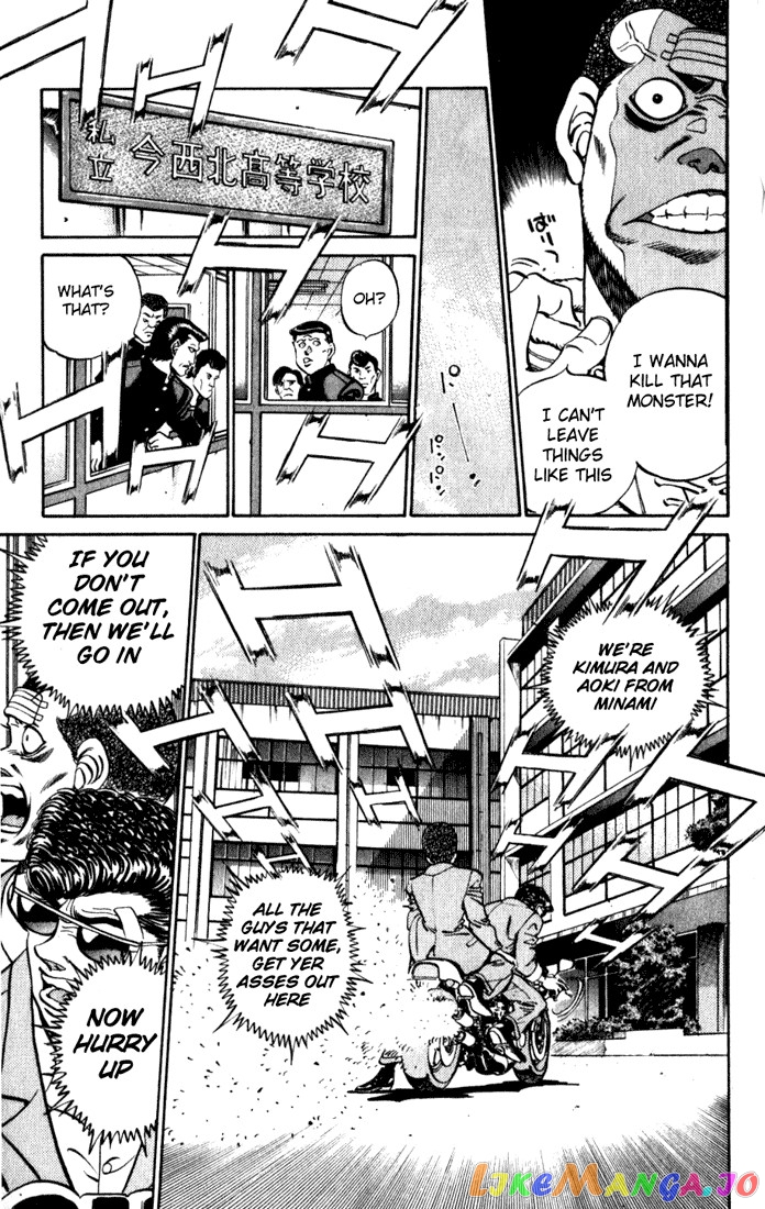 Hajime no Ippo Chapter 218 - page 9
