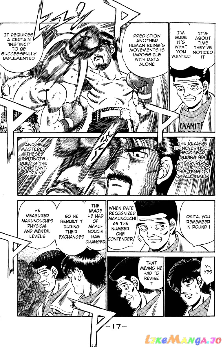 Hajime no Ippo Chapter 188 - page 16