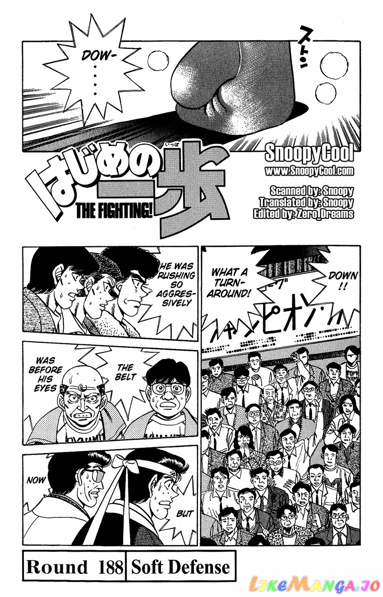 Hajime no Ippo Chapter 188 - page 4