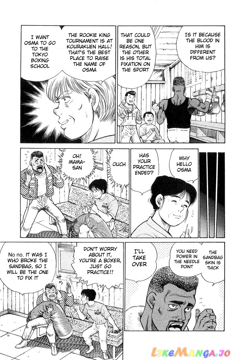 Hajime no Ippo Chapter 28 - page 11