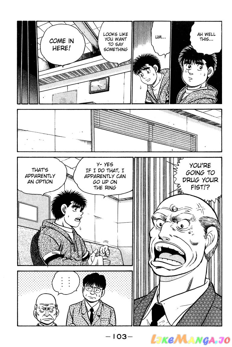Hajime no Ippo Chapter 93 - page 3