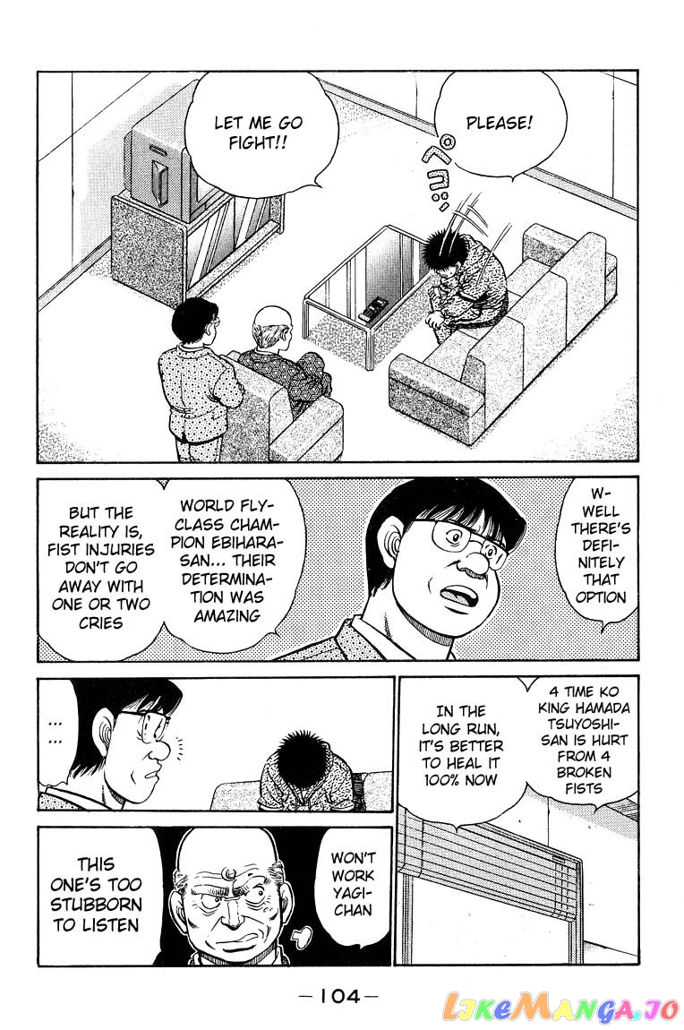 Hajime no Ippo Chapter 93 - page 4