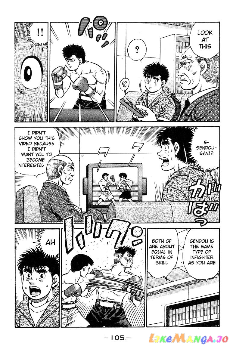 Hajime no Ippo Chapter 93 - page 5