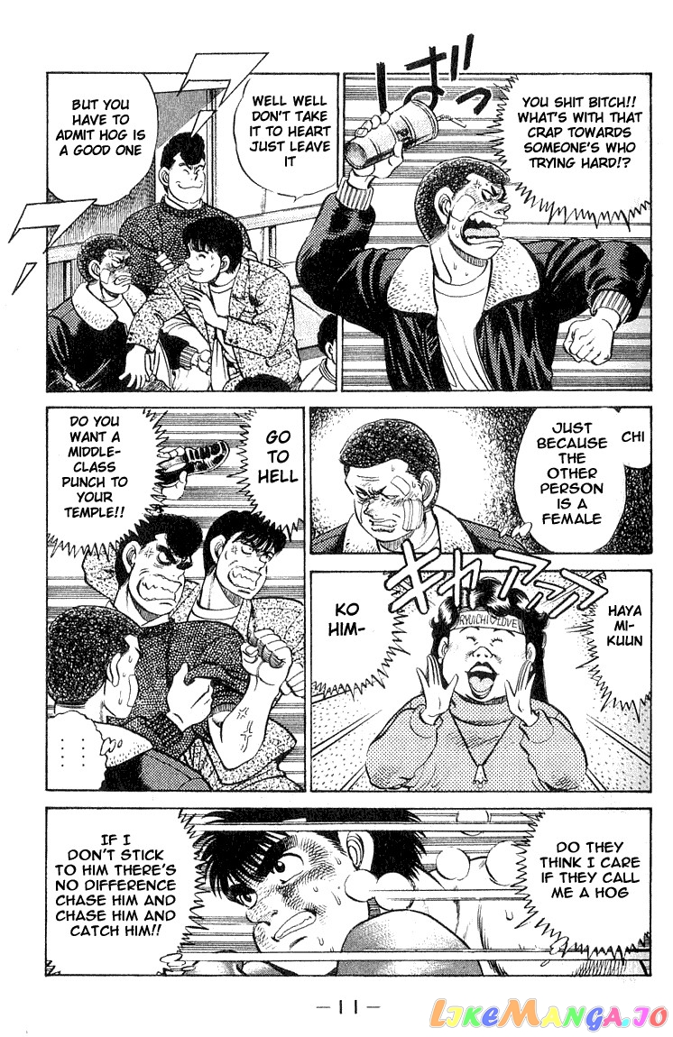 Hajime no Ippo Chapter 61 - page 11