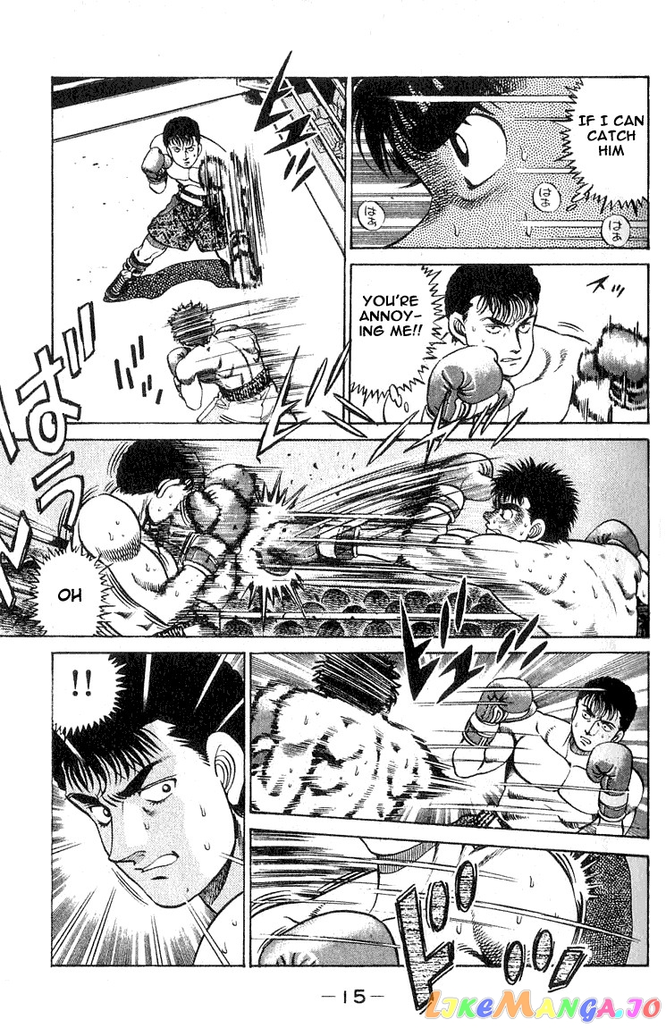 Hajime no Ippo Chapter 61 - page 15