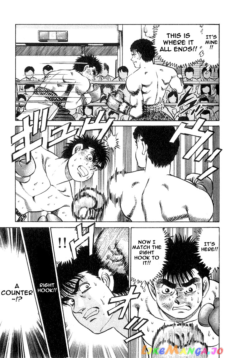 Hajime no Ippo Chapter 61 - page 19
