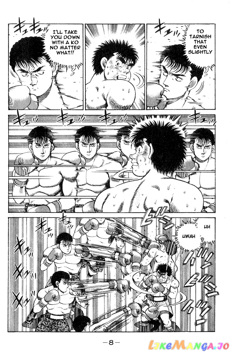 Hajime no Ippo Chapter 61 - page 8