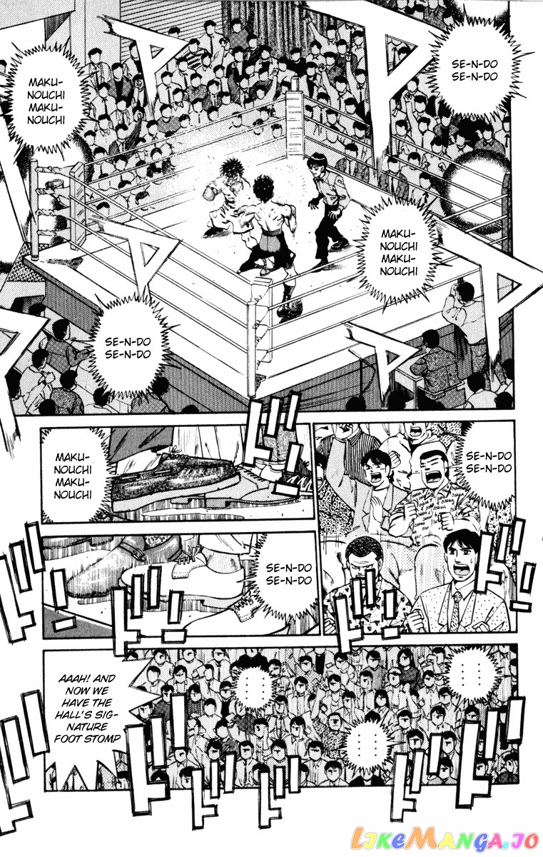 Hajime no Ippo Chapter 254 - page 13