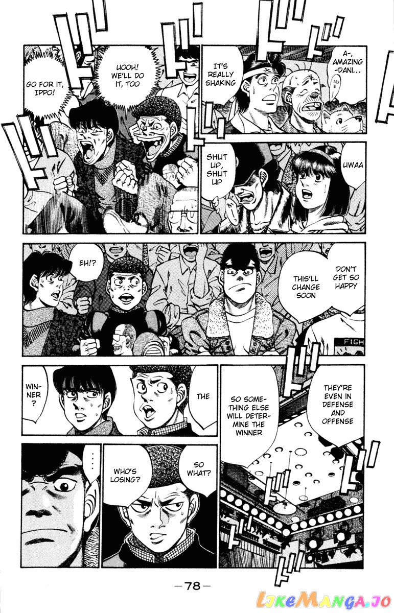 Hajime no Ippo Chapter 254 - page 15