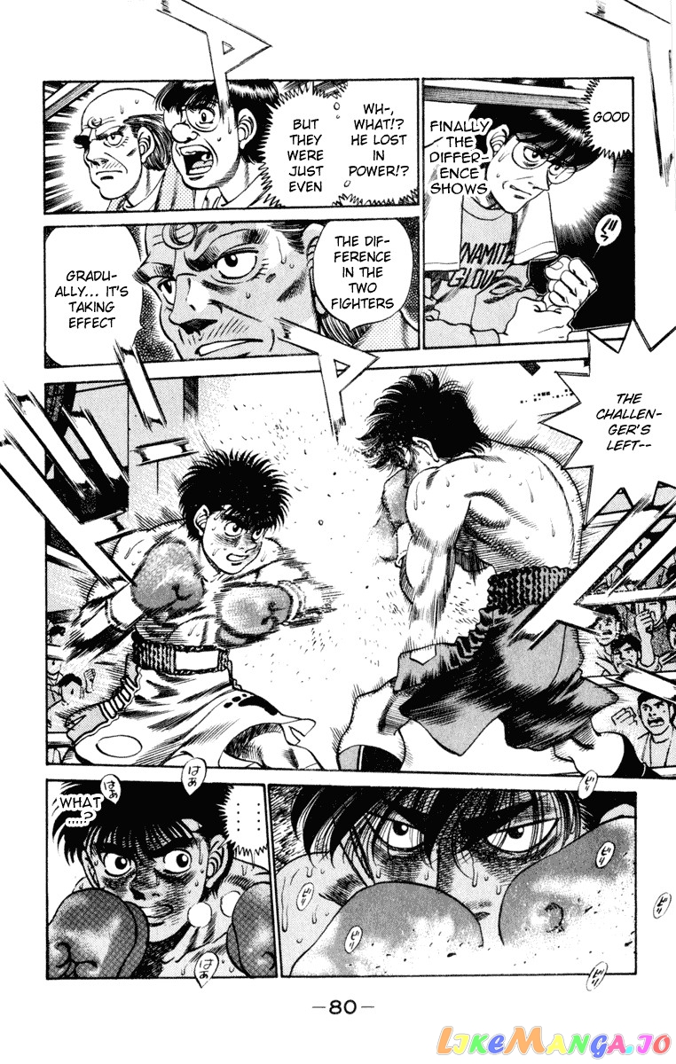 Hajime no Ippo Chapter 254 - page 17