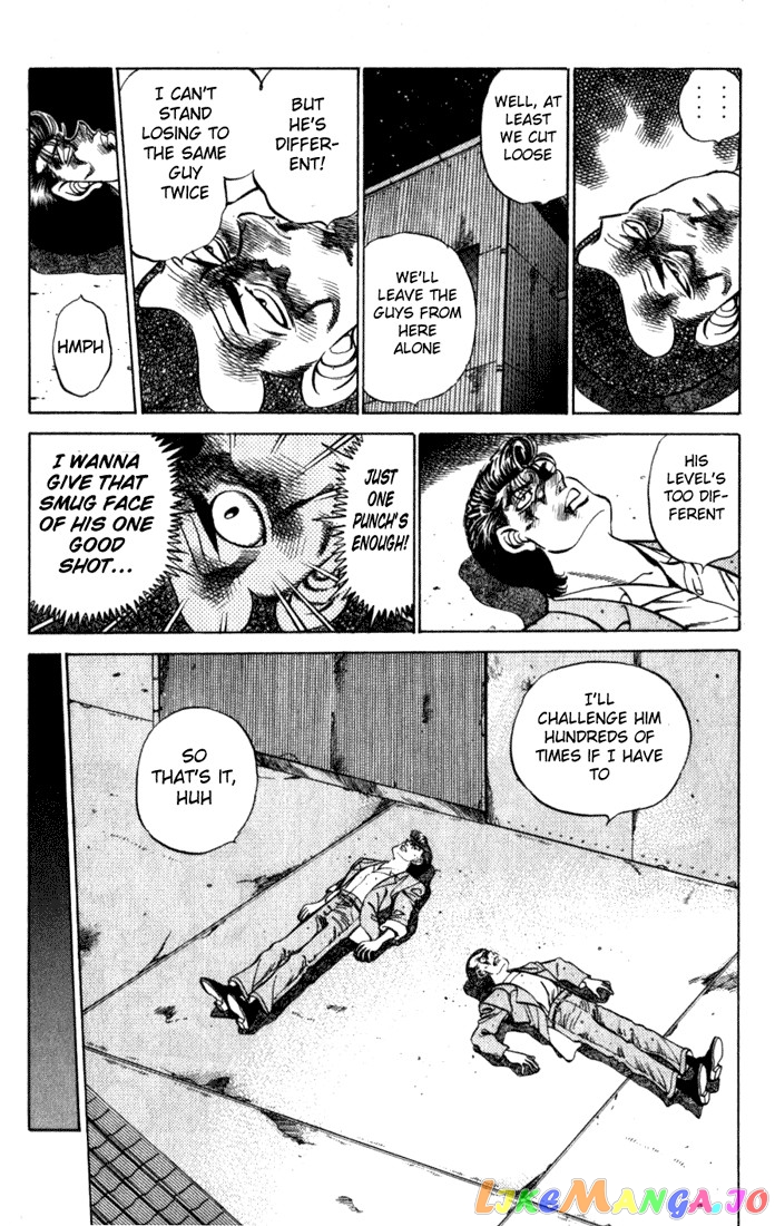 Hajime no Ippo Chapter 219 - page 11