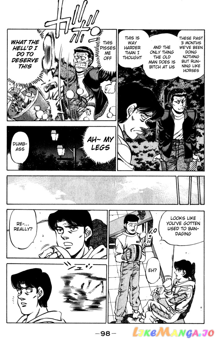 Hajime no Ippo Chapter 219 - page 16