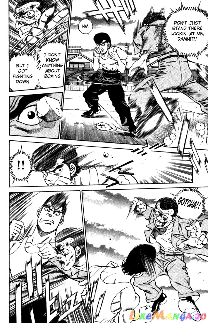 Hajime no Ippo Chapter 219 - page 4