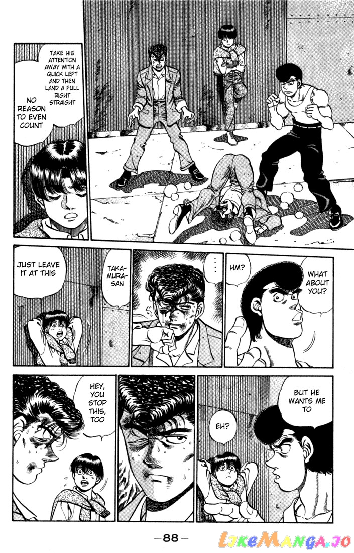 Hajime no Ippo Chapter 219 - page 6