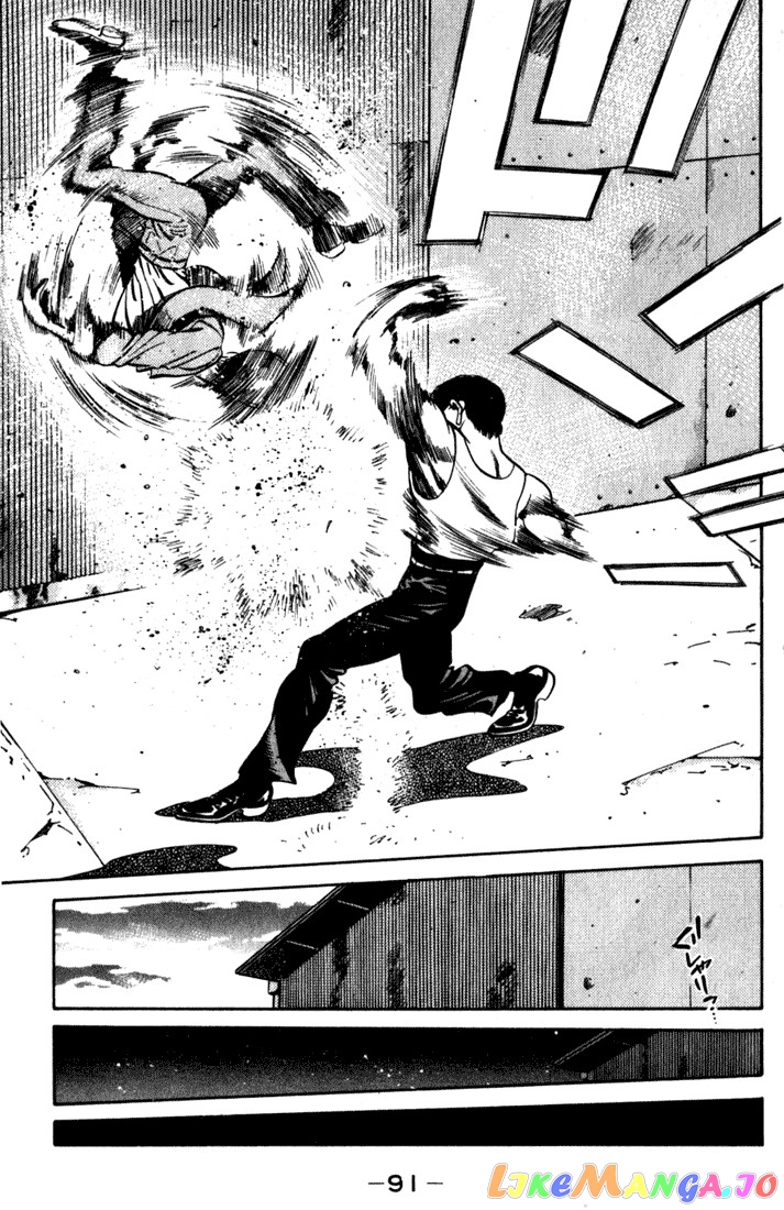 Hajime no Ippo Chapter 219 - page 9