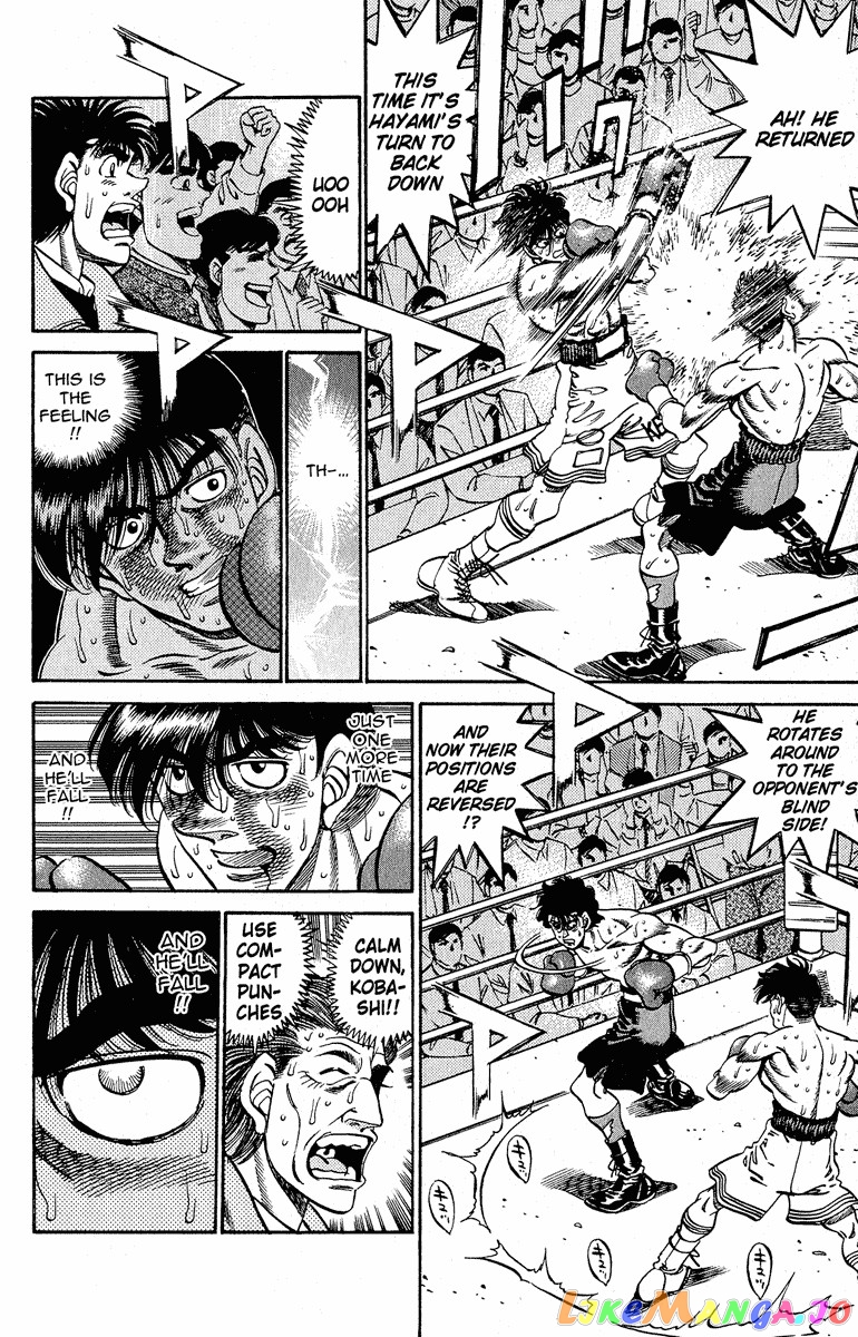 Hajime no Ippo Chapter 290 - page 8