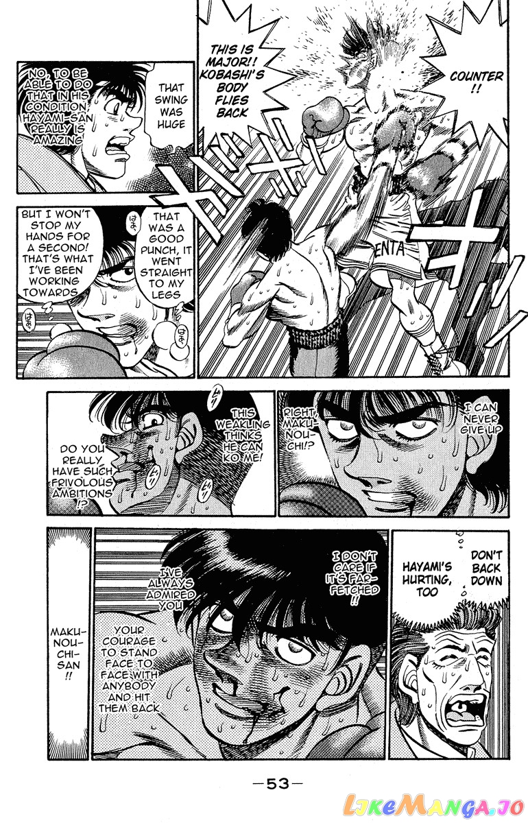 Hajime no Ippo Chapter 290 - page 9